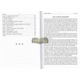 Bulugh Al Maram: Attainment of the Objective