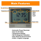 Alfajr Azan Clock :Model No CW-15 (21579)