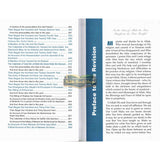 Banu Umayyah : From Al - Bidayah wan - Nihayah