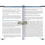 Banu Umayyah : From Al - Bidayah wan - Nihayah