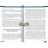 Banu Umayyah : From Al - Bidayah wan - Nihayah