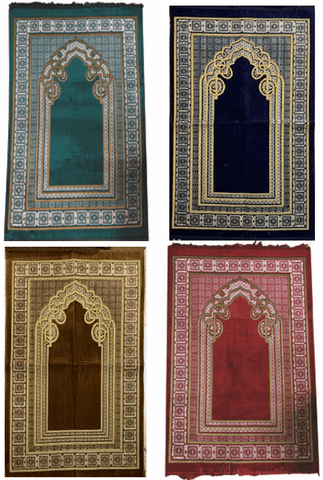 Prayer Rug Luxury Padded with Turkish cutwork design