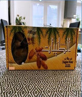 Dates Algerian :Small Pack