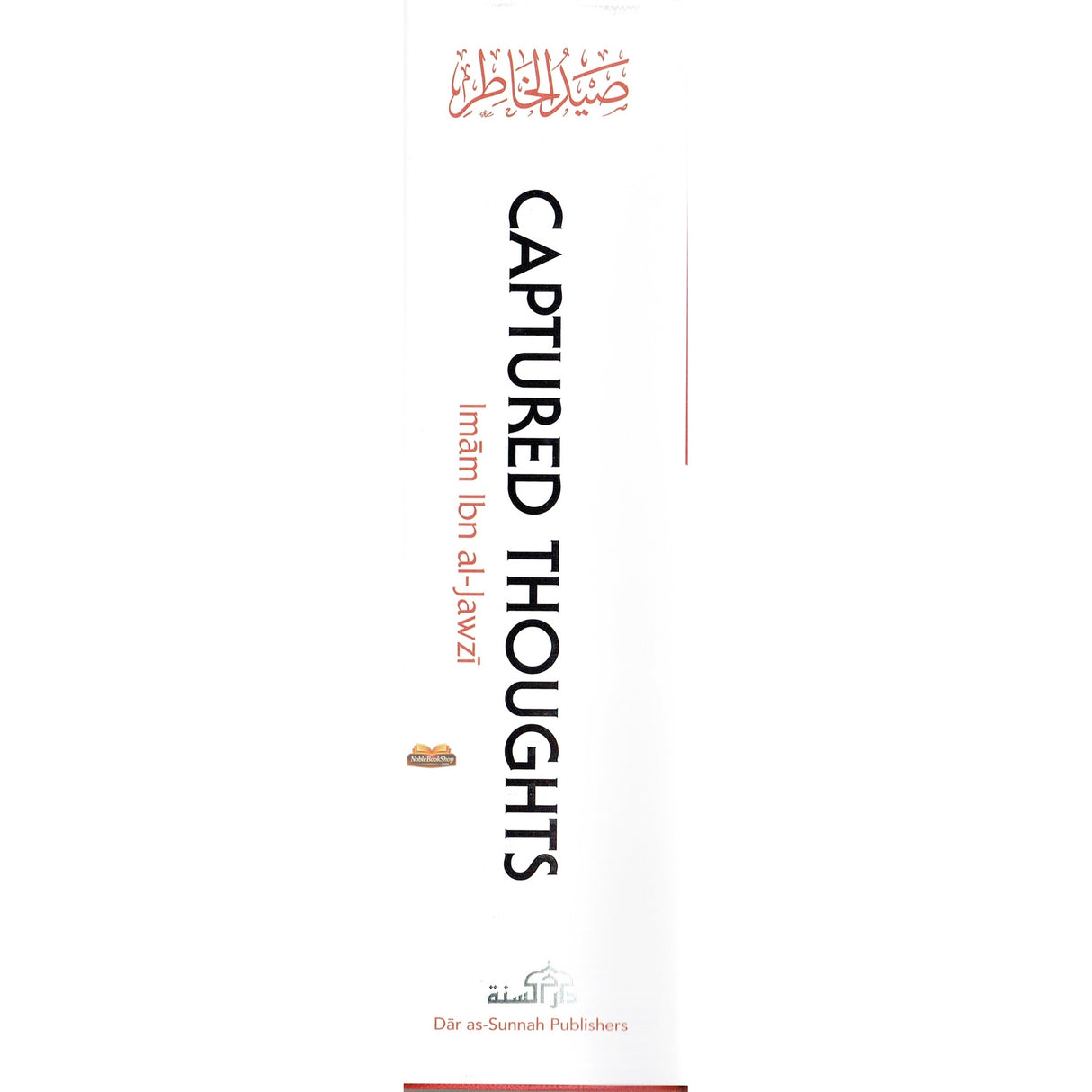 Captured Thoughts by Imam Ibn Jawzi