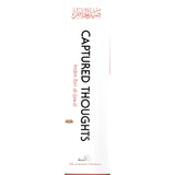 Captured Thoughts by Imam Ibn Jawzi