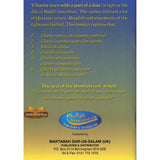 CHARITY (Even With A Part Of A Date)