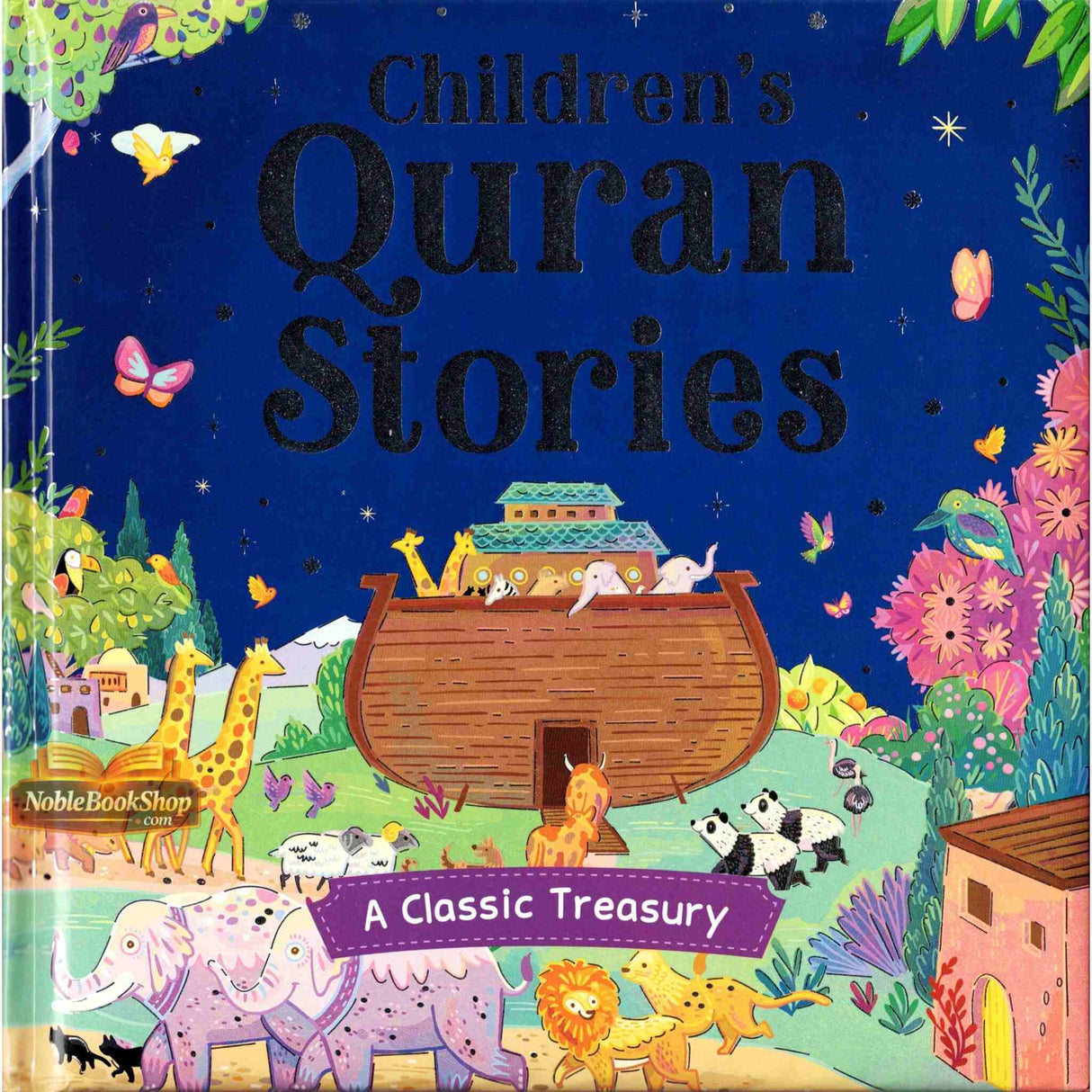 Children's Quran Stories