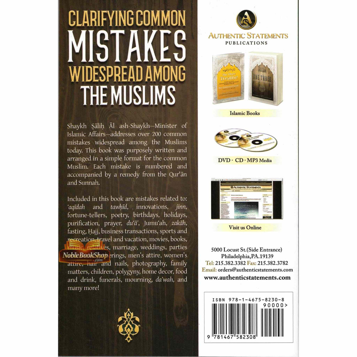 Clarifying Common Mistakes Widespread Among The Muslims