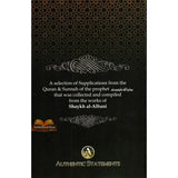 Collection of Authentic Invocations