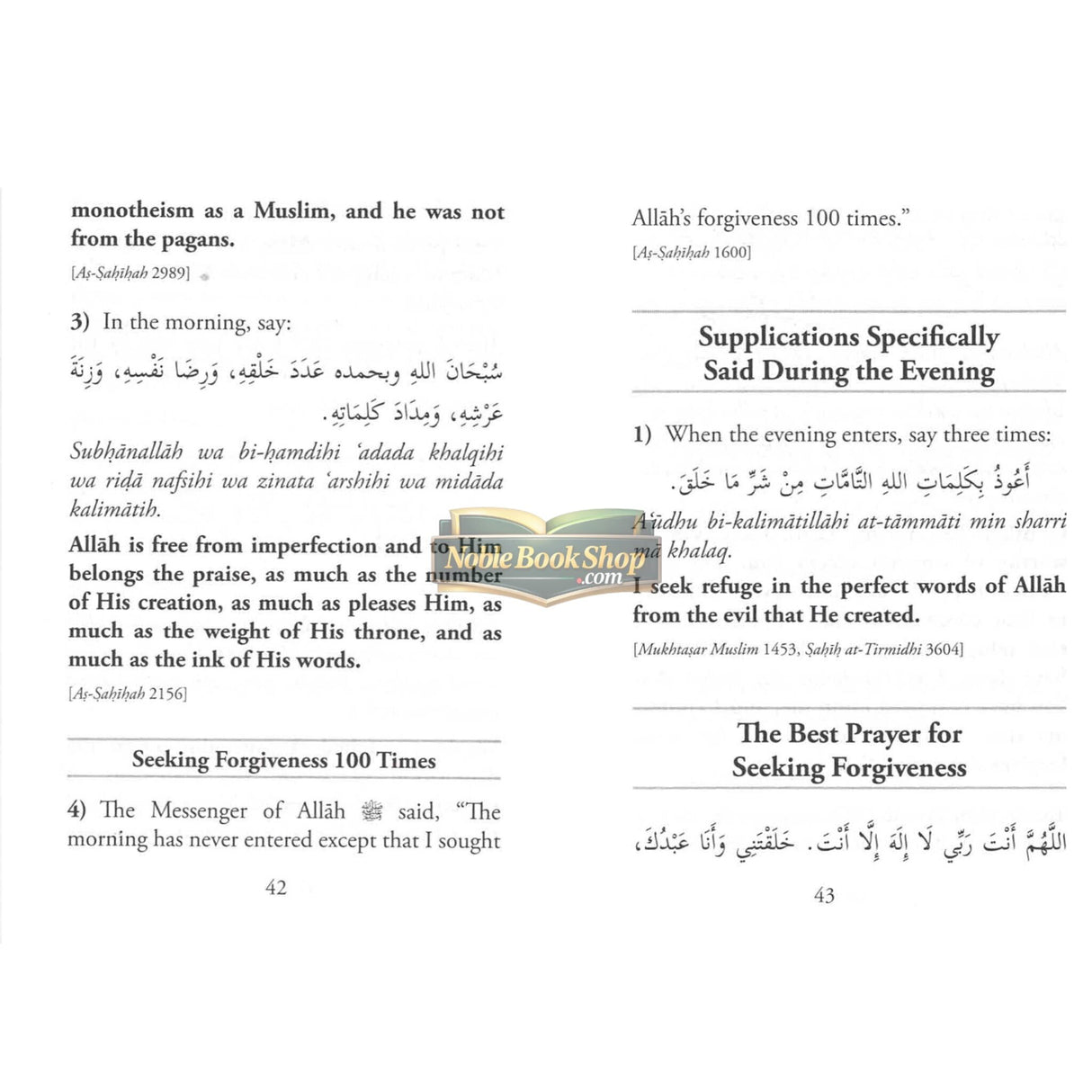 Collection of Authentic Invocations (Pocket size)