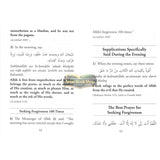 Collection of Authentic Invocations (Pocket size)