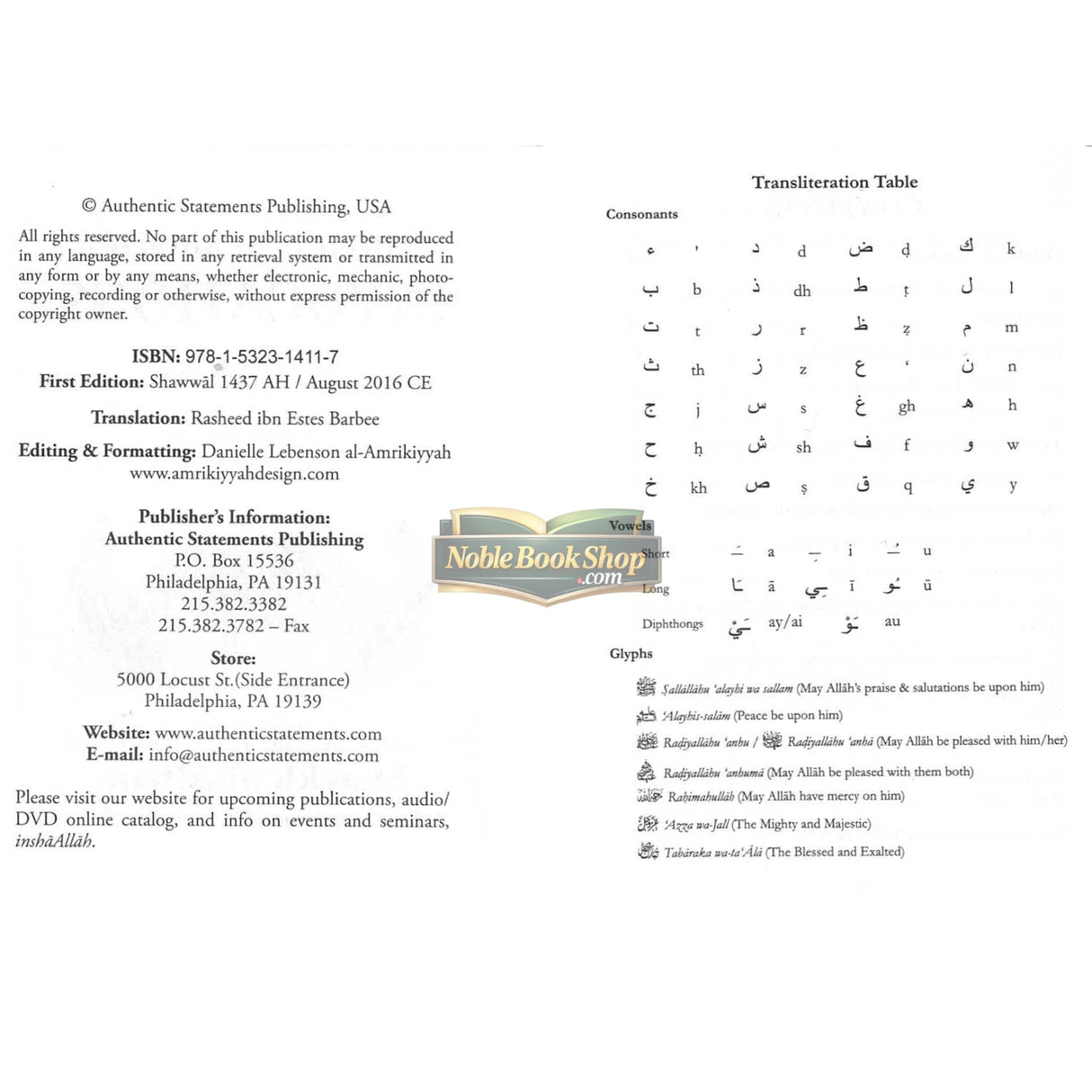 Collection of Authentic Invocations