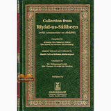 Collection from Riyad us Saliheen : Medium Size