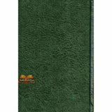 Collection from Riyad us Saliheen : Medium Size