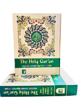 Colour Coded Quran with Colour Coded Manzils Large Size (Persian/Urdu script)