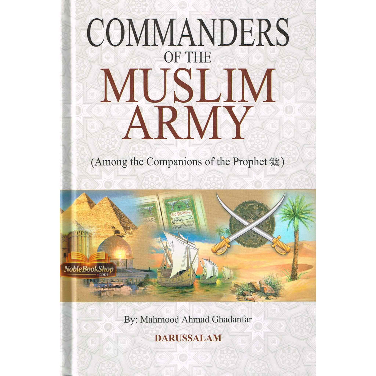 Commanders of the Muslim Army