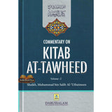Commentary On Kitab At Tawheed by Salih Al- Utaimeen 2 Volume Set