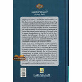 Commentary On Kitab At Tawheed by Salih Al- Utaimeen 2 Volume Set