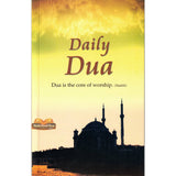 Daily Dua