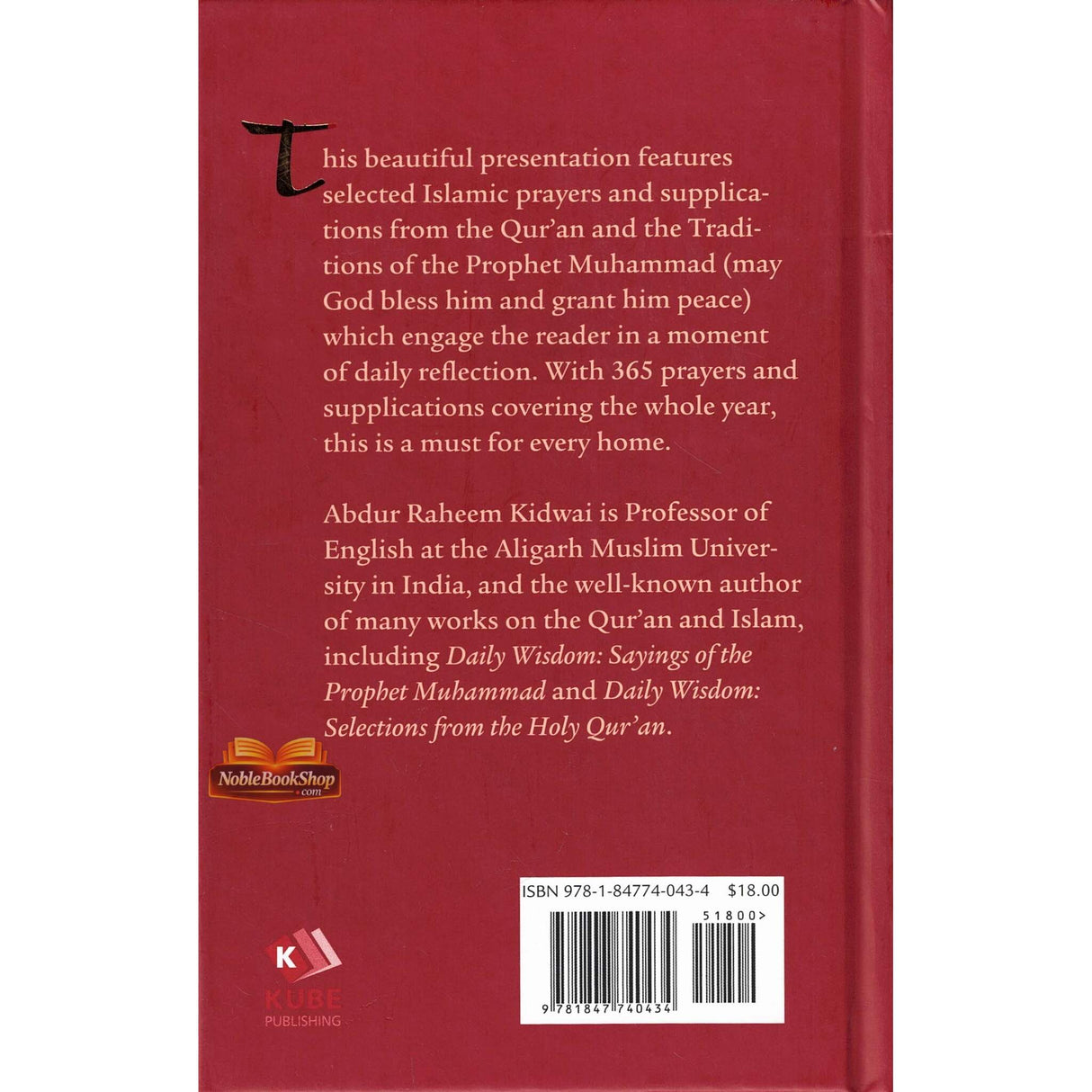 Daily Wisdom: Islamic Prayers and Supplications