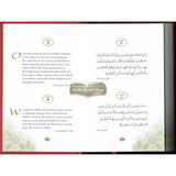 Daily Wisdom: Islamic Prayers and Supplications