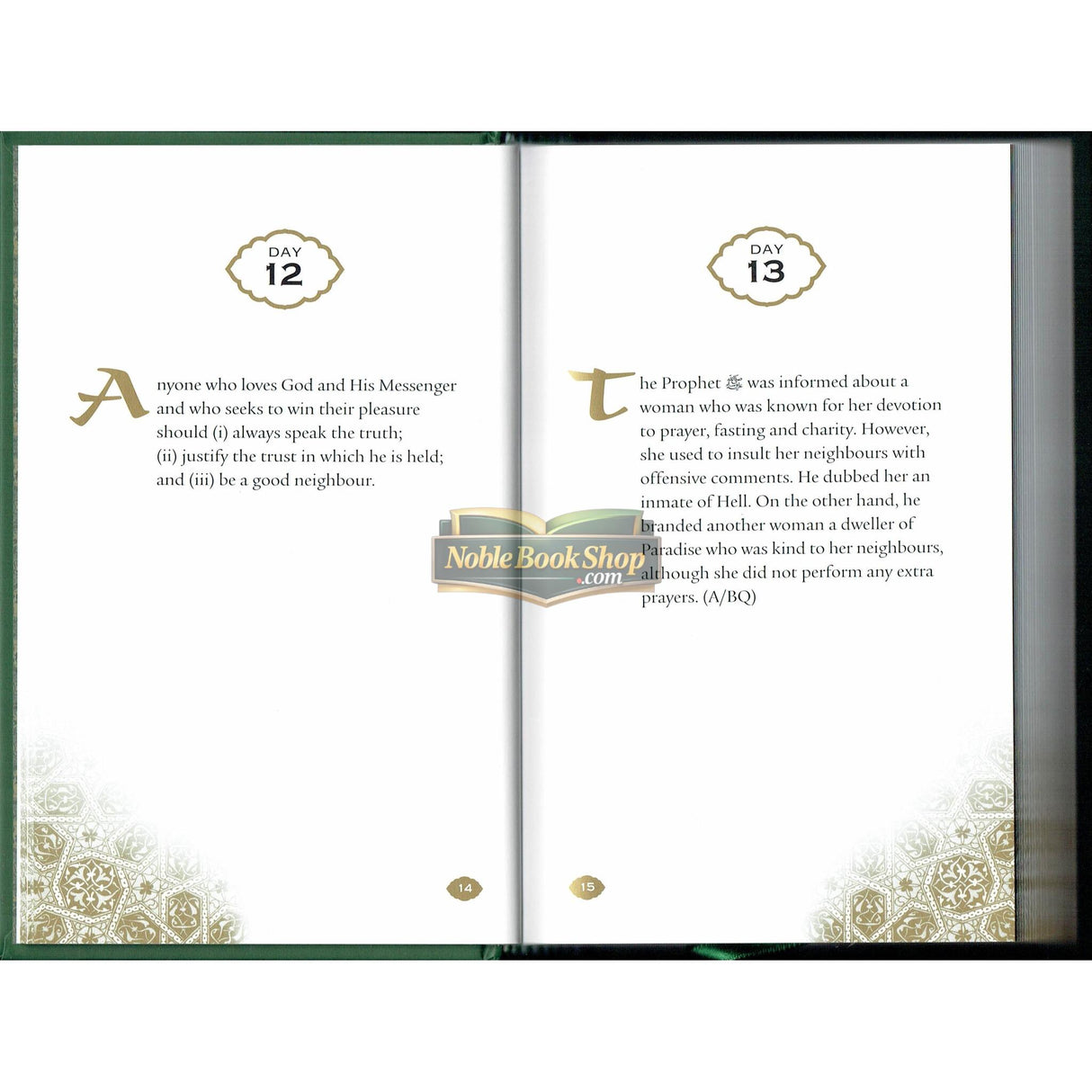 Daily Wisdom: Sayings of The Prophet Muhammad