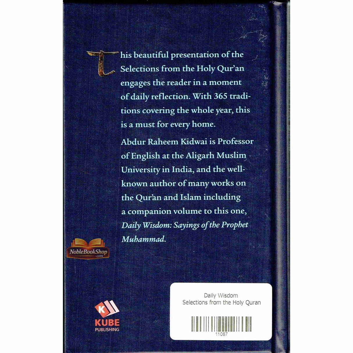 Daily Wisdom: Selection from The Holy Quran