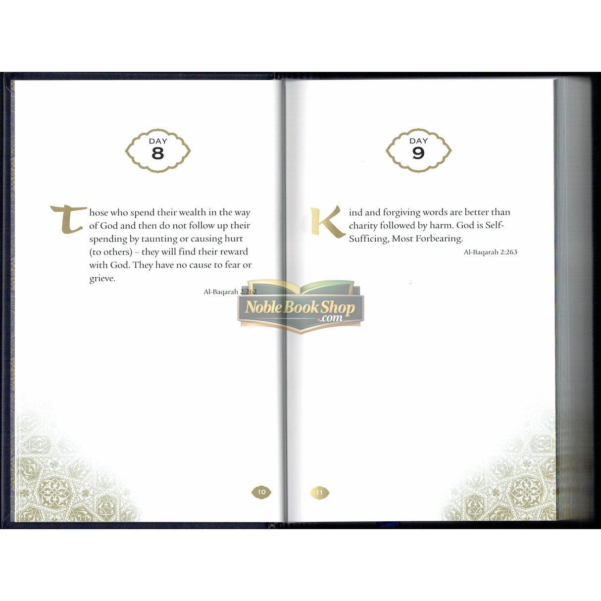 Daily Wisdom: Selection from The Holy Quran