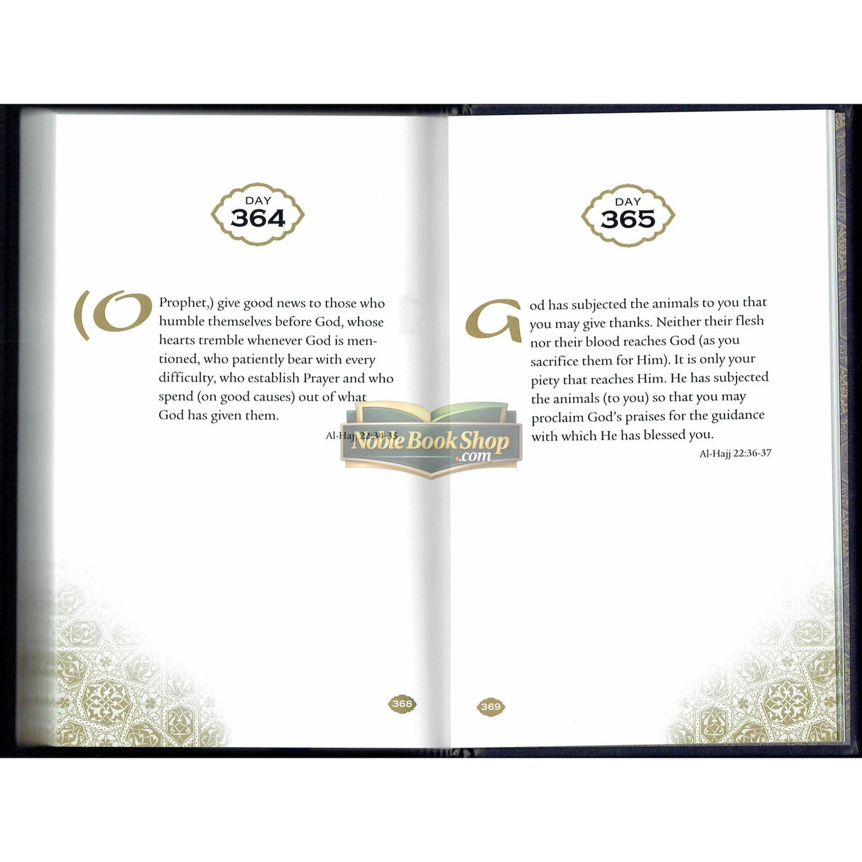 Daily Wisdom: Selection from The Holy Quran