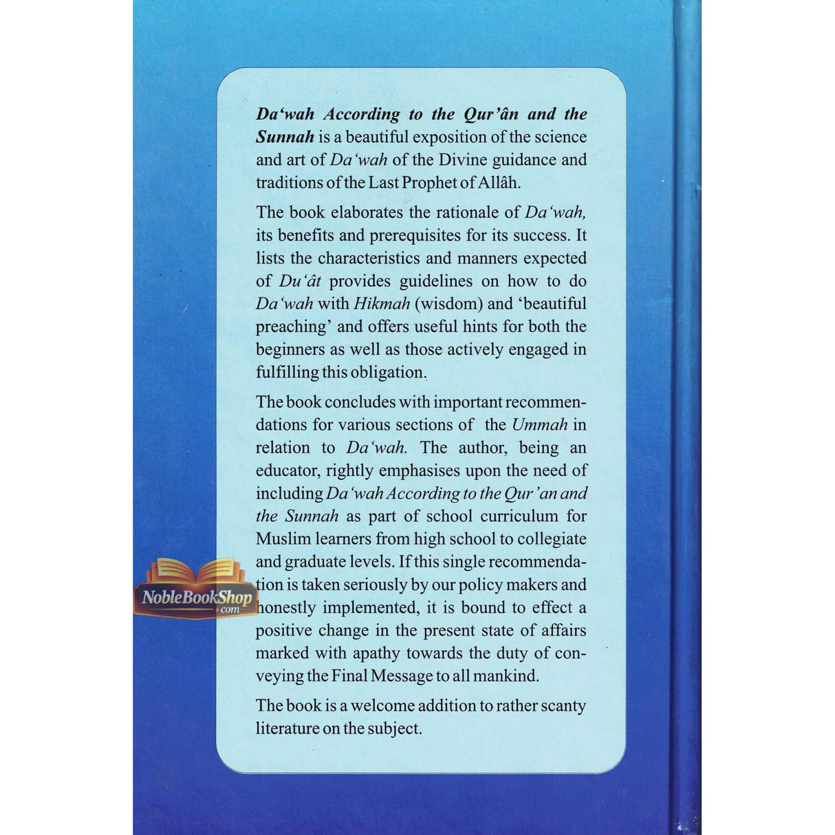 Dawah According to the Quran and the Sunnah