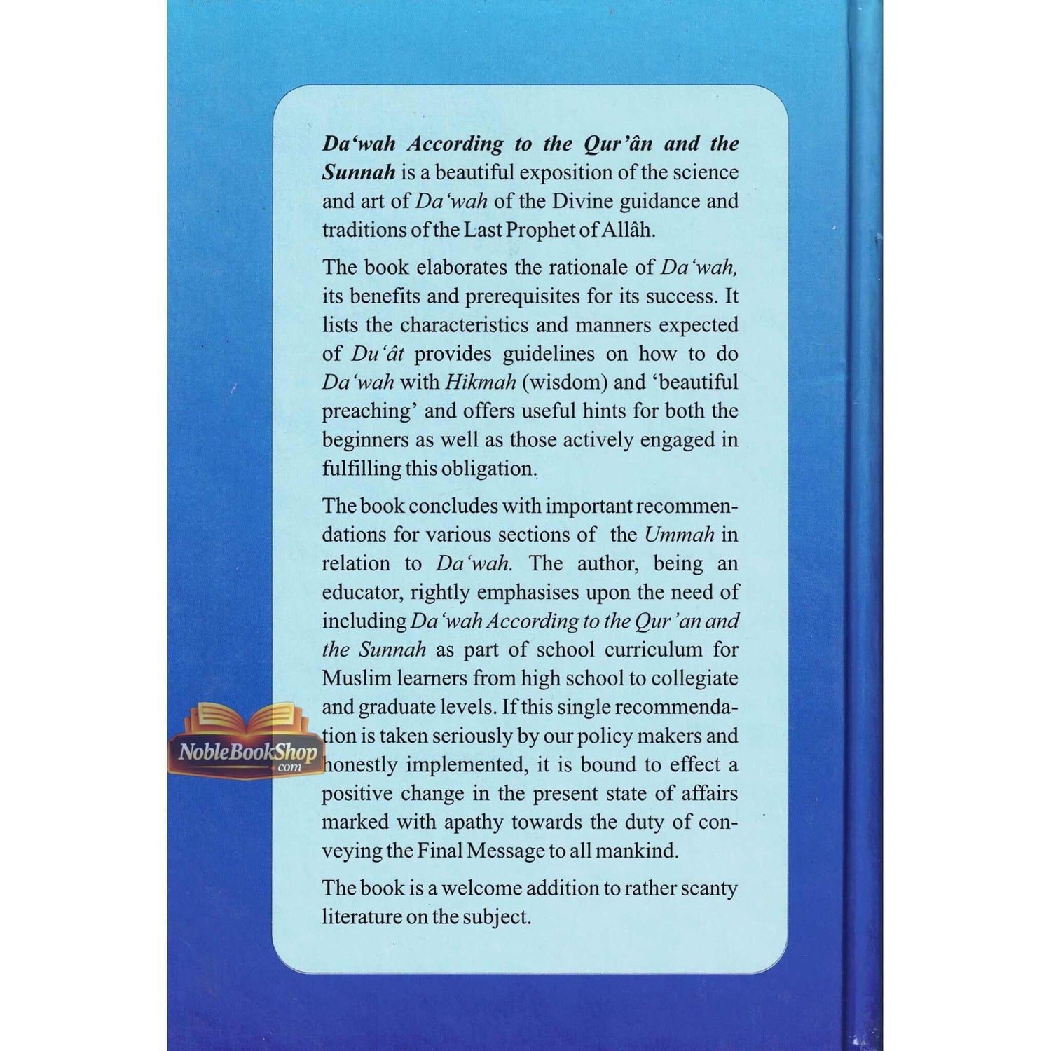 Dawah According to the Quran and the Sunnah