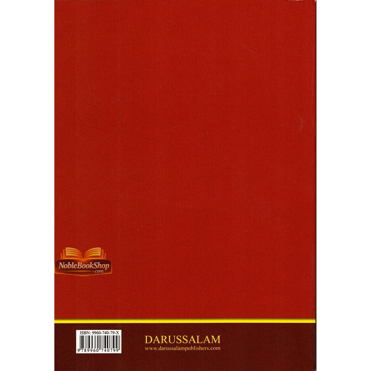 DEL NOBLE CORAN (TRADUCCION COMENTARIO) (Spanish Quran)