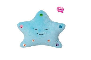 “The Original and Best” My Dua’ Pillow – Blue