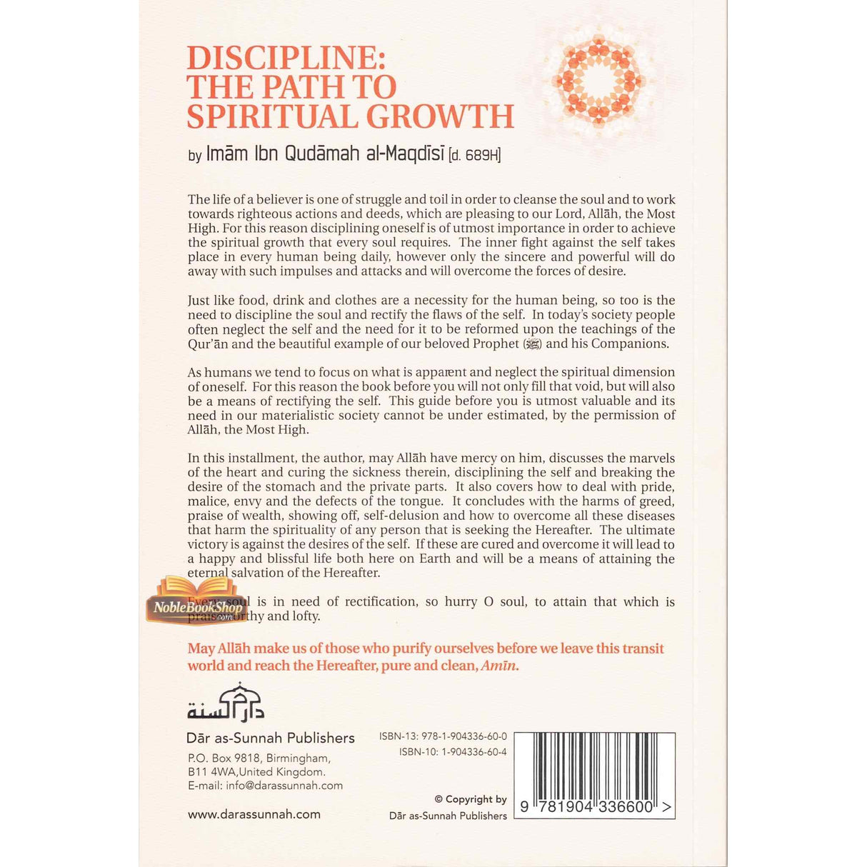 Discipline The Path To Spiritual Growth