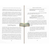 Diseases of the Hearts & their Cures