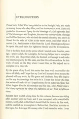 Divine Will and Predestination : Islamic Creed Series 8 - NobleBookshop