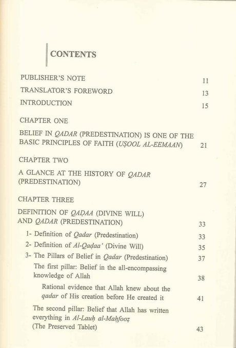 Divine Will and Predestination : Islamic Creed Series 8 - NobleBookshop