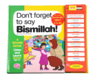 Don't Forget to Say Bismillah !