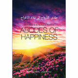 Driving the souls to the Abodes of Happiness