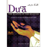 Dua - The Weapon of the Believer