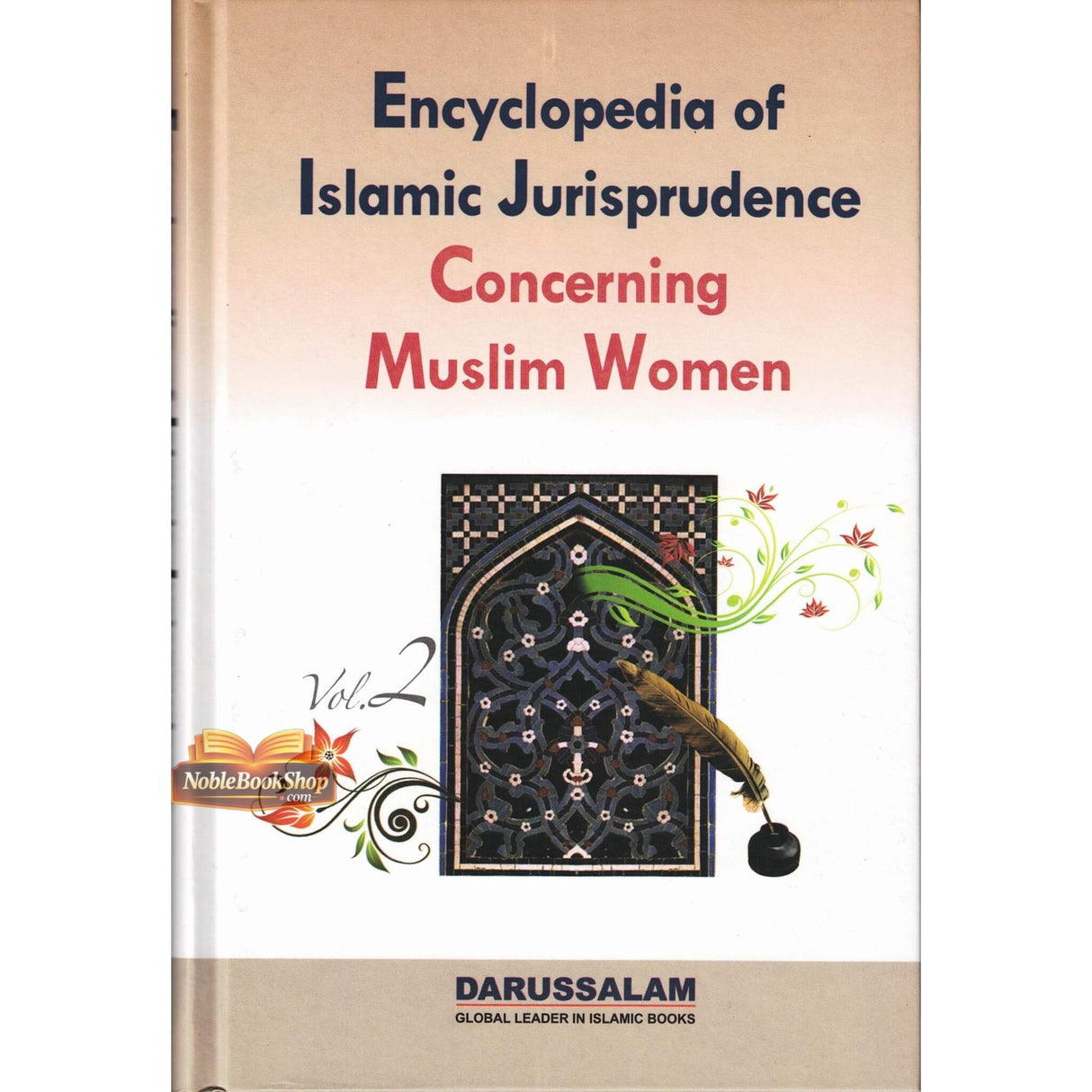 Encyclopedia of Islamic Jurisprudence Concerning Muslim Women 3 Volume Set