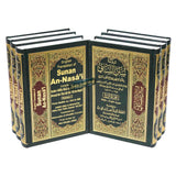 Sunan An Nasai : English, Arabic : 6 Volume Set