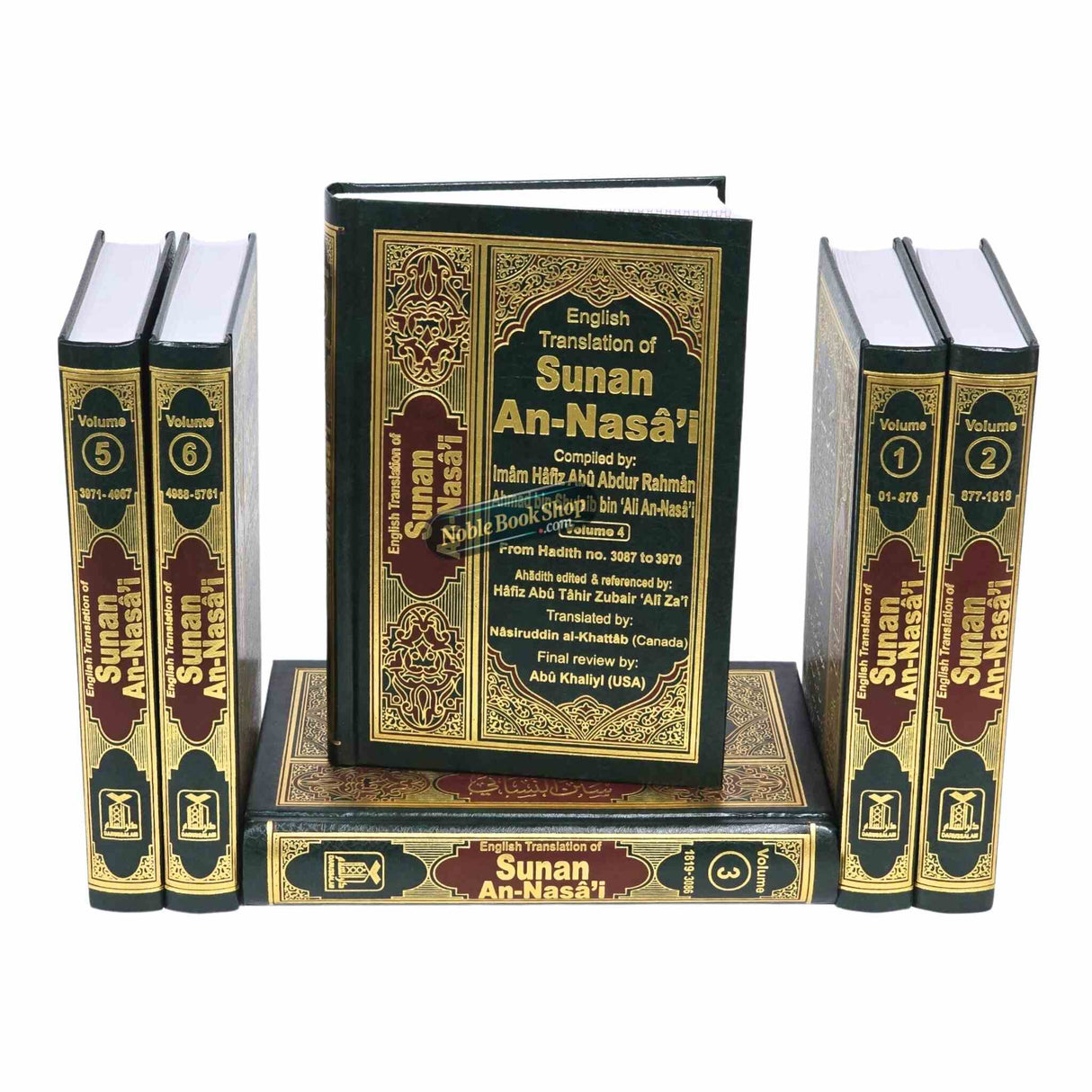 Sunan An Nasai : English, Arabic : 6 Volume Set