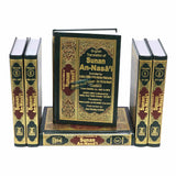 Sunan An Nasai : English, Arabic : 6 Volume Set