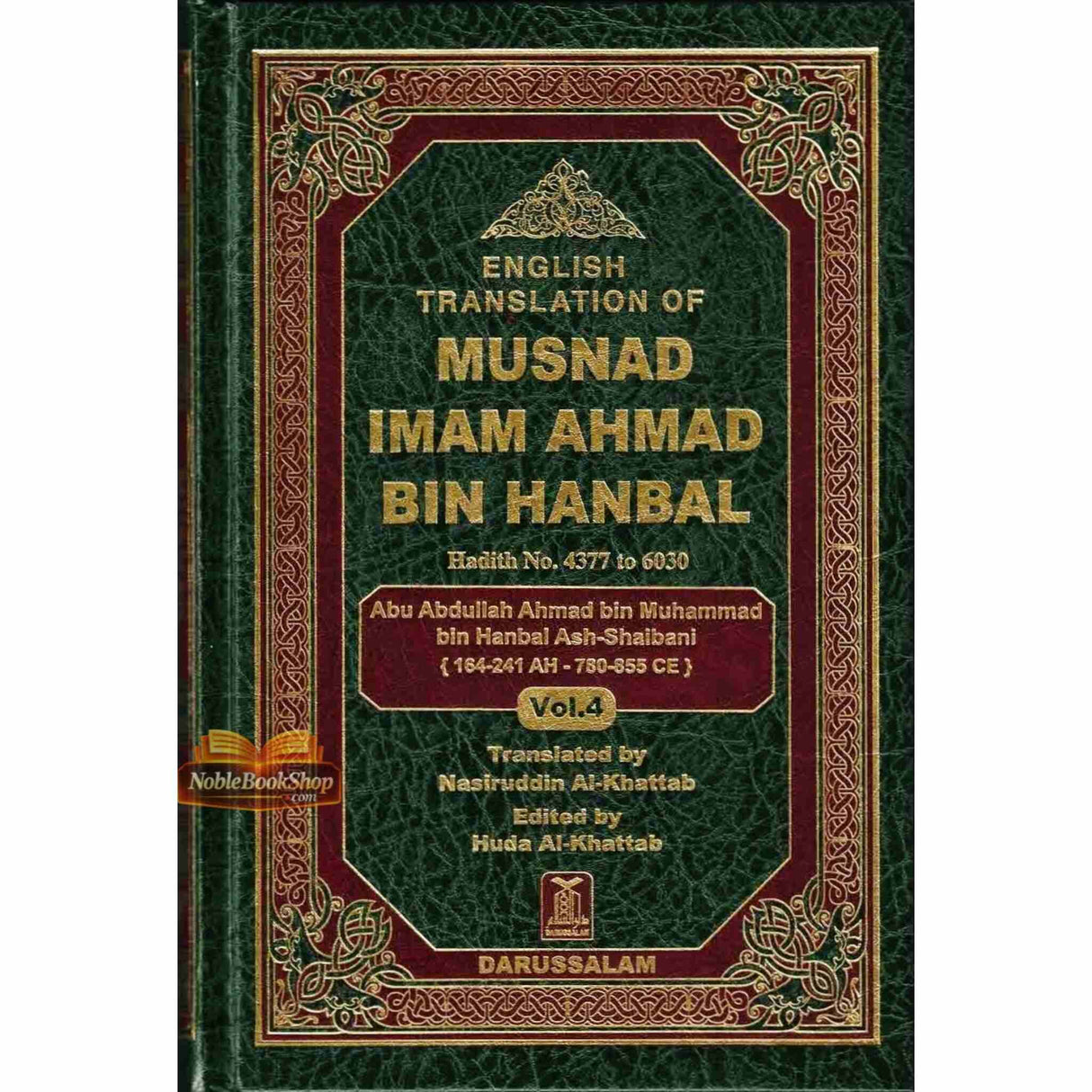 Musnad Imam Ahmad Bin Hanbal (Arabic & English) Vol 4
