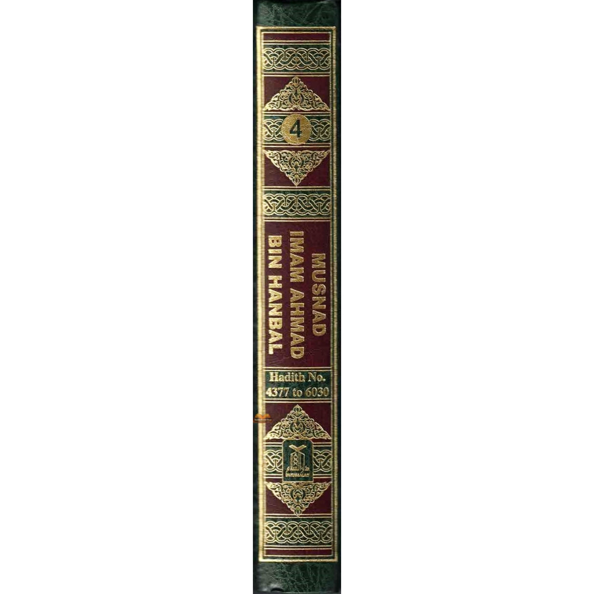 Musnad Imam Ahmad Bin Hanbal (Arabic & English) Vol 4
