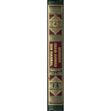 Musnad Imam Ahmad Bin Hanbal (Arabic & English) Vol 4