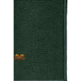 English Translation of Musnad Imam Ahmad Bin Hanbal Vol 5 (Hadith 6031-7624)