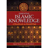 Essential Islamic Knowledge