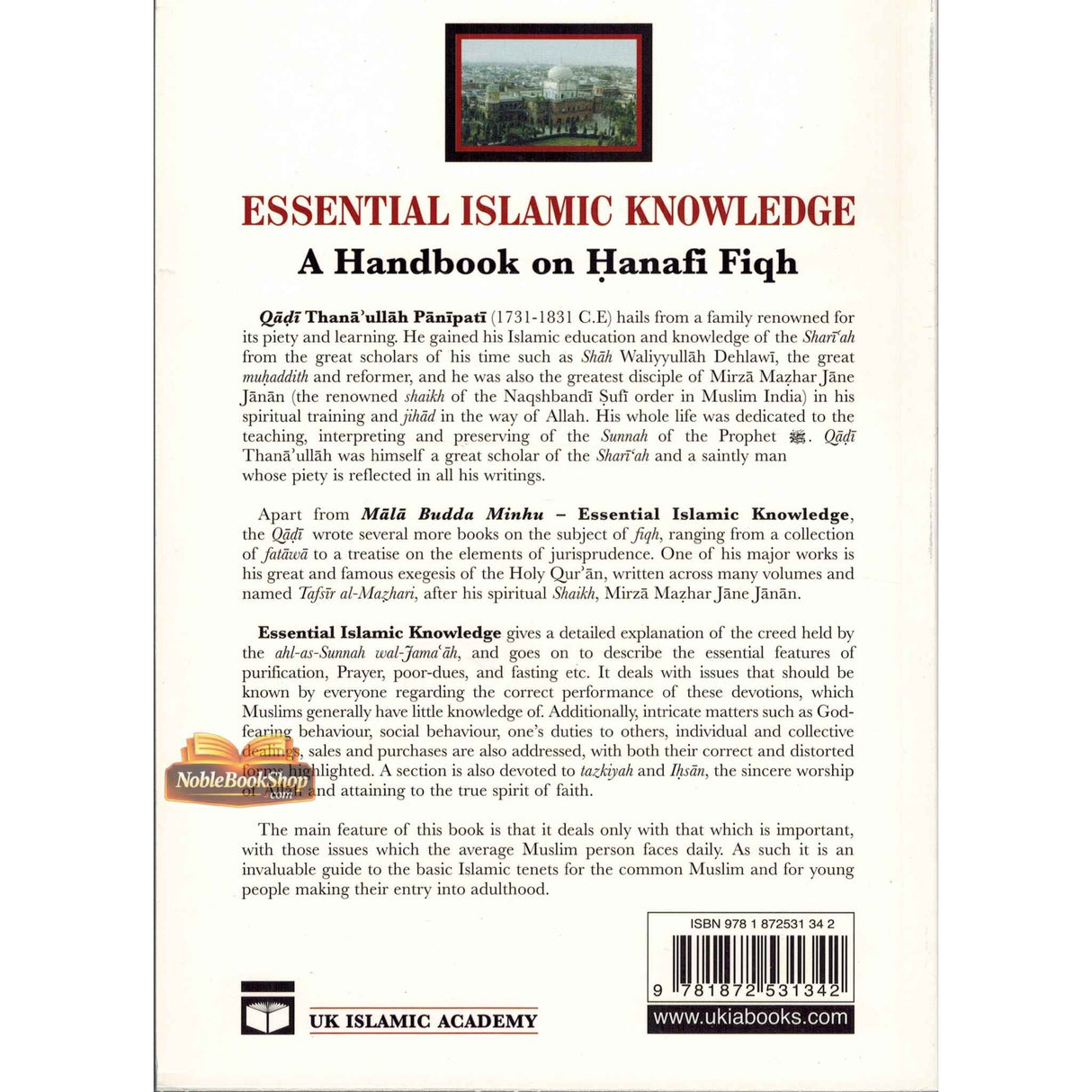 Essential Islamic Knowledge